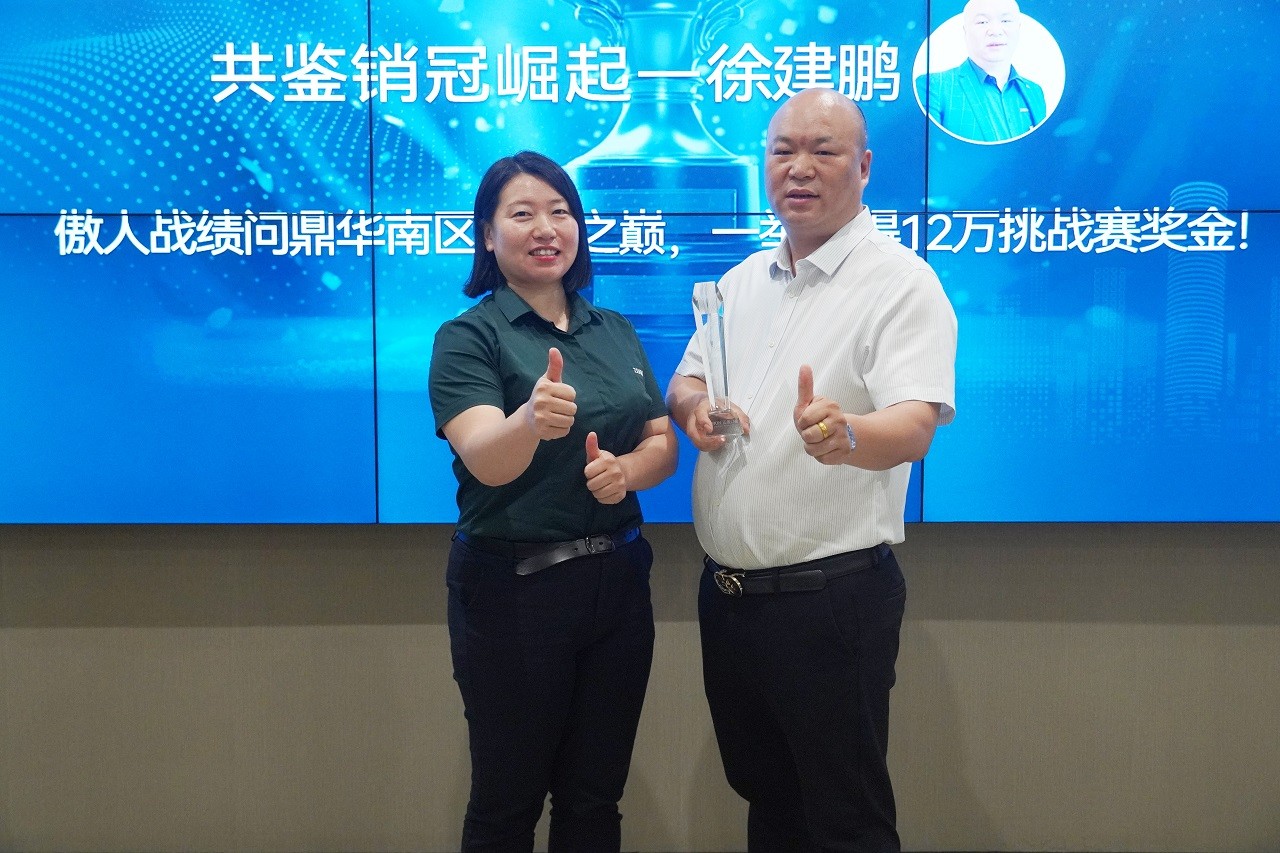 門窗一線品牌 向陽而生 逆勢破局 正金門窗 華南（西南）核心經銷商大會圓滿召開